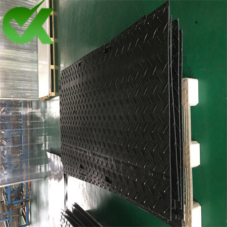 <h3>1220*2440mm ground access mats price sydney-Okay HDPE </h3>
